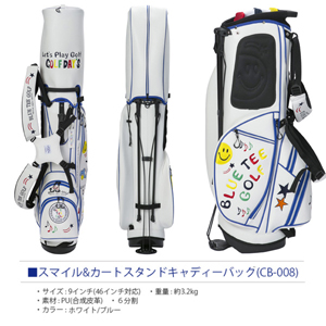 スマイル&カートスタンドキャディバッグ 楽天市場】【土日祝も発送】ブルーティーゴルフ スマイル