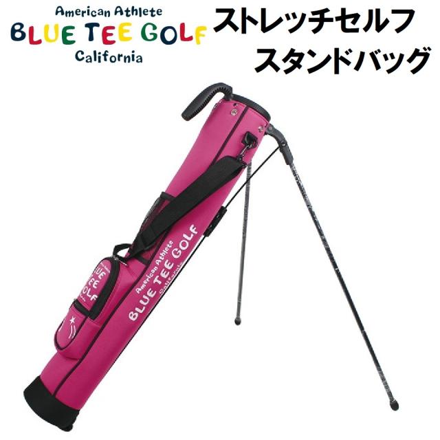 ブルーティーゴルフ ストレッチセルフスタンドバッグ クラブケース（ピンク・5〜6本収納） BLUE TEE GOLF CC-001 CC-001-PK返品種別A