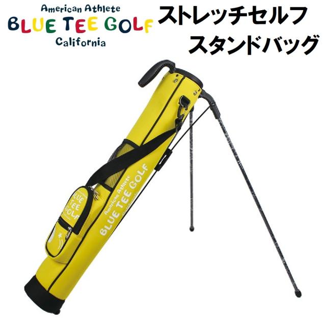 ブルーティーゴルフ ストレッチセルフスタンドバッグ クラブケース（イエロー・5〜6本収納） BLUE TEE GOLF CC-001 CC-001-YE返品種別A 6,620円