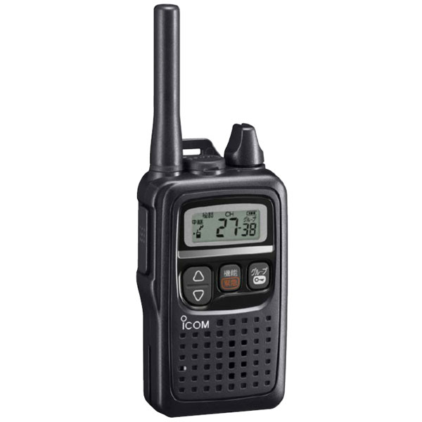 特定小電力トランシーバーアイコムIC4350(ショートアンテナ) 特定小電力トランシーバーアイコムIC4350(ショートアンテナ