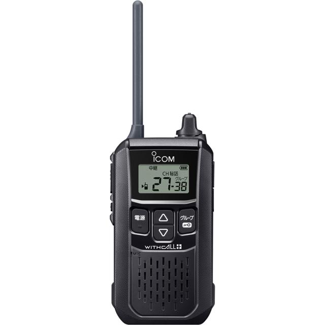 アイコム IC-4120(B) 特定小電力トランシーバー (ブラック)iCOM WITHCALL[IC4120B] 返品種別A 7,114円