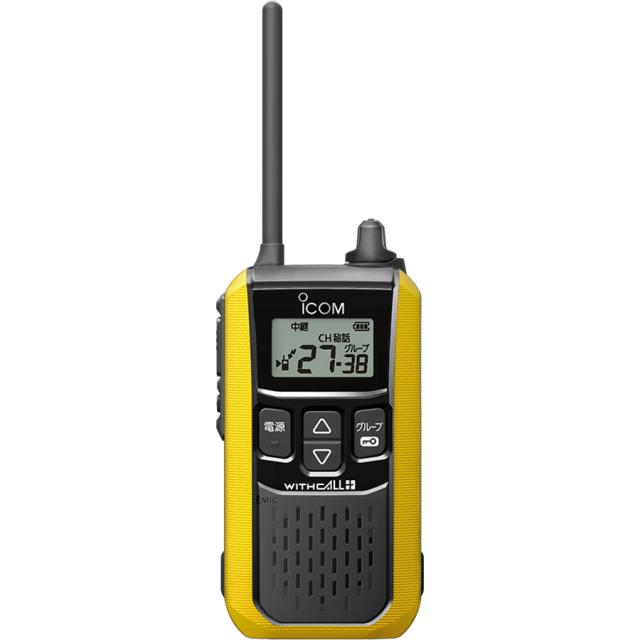 アイコム 特定小電力トランシーバー ICOM トランシーバー IC-4110 IC