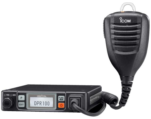 アイコム IC-DPR100PLUS 車載型デジタル簡易無線機iCOM[ICDPR100PLUS] 返品種別A
