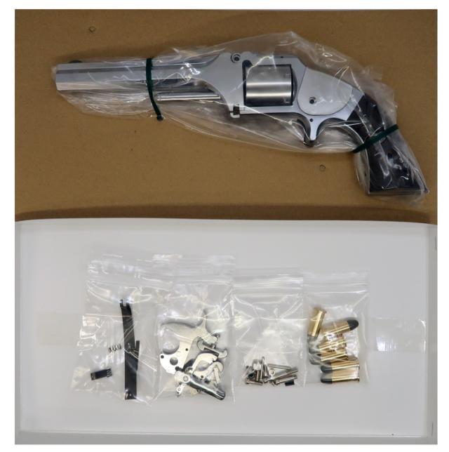 マルシン工業 坂本龍馬の銃 シルバーABS 木製グリップ付 組立キット