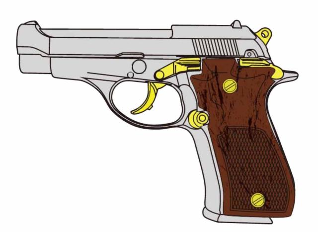 マルシン工業 完成品 M84 特別仕様 エクセレントヘビーウエイト プレミアムエディション ハーフチェッカー木製グリップ仕様モデルガン  返品種別B