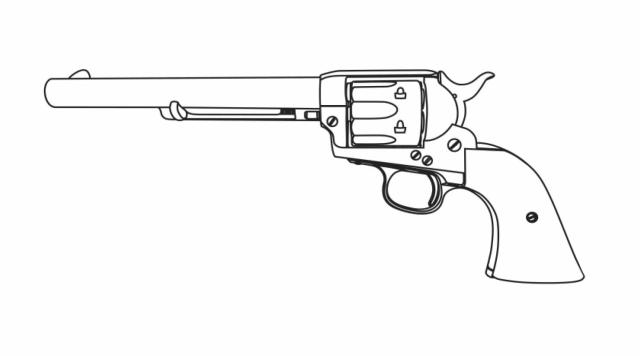 マルシン SAA 1st Gen. Late キャバルリー マットブラックABS パールプラグリップ【対象年令 18才以上用】エアガン  返品種別B