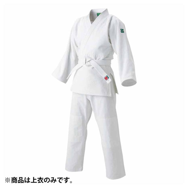 九櫻 HYK-JSYCS1 大和錦柔道衣 上衣のみ（ホワイト・S-1）[HYKJSYCS1] 返品種別A