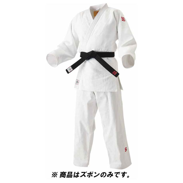 九櫻 選手用 柔道衣（新規格） ズボンのみ（ホワイト・レギュラーサイズ：3.5） IJF・全日本柔道連盟認定 HYK-JOEXP35返品種別A