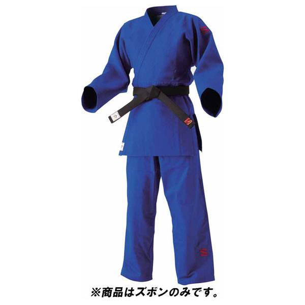九櫻 HYK-JNEXP2L 選手用 柔道衣（新規格） ズボンのみ（ブルー・L体：2L）IJF・全日本柔道連盟認定[HYKJNEXP2L] 返品種別A