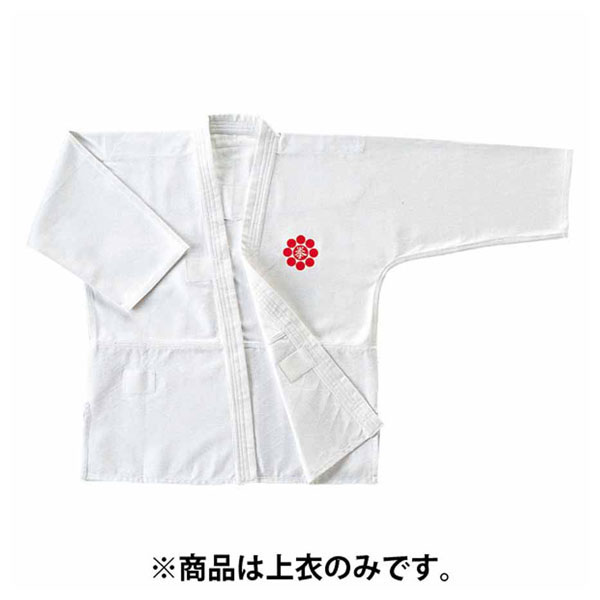 九櫻 HYK-RNC1-A 拳法衣 上衣のみ（1号）日本拳法会公認[HYKRNC1A] 返品種別A