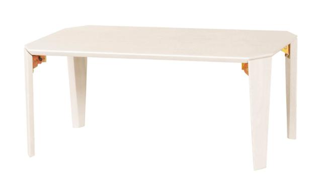 弘益 KOEKI-LT-TK750WH ローテーブル折脚7550  (ホワイト・幅750×奥行500×高さ320mm)[KOEKILTTK750WH] 返品種別A