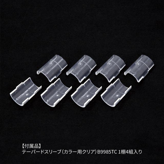 エレクターシェルフ エレクター ベーシックシリーズ フラットシェルフ W450×D450mm ホワイト 1枚（ホワイト）  B1818FW1返品種別A_12