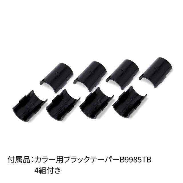 エレクターシェルフ B1824MWHS1 ベーシックシリーズウッドシェルフ 幅600x奥行450mm ウッド フレーム 棚用（天板：ホワイト / フレーム：シルバー）[B1824MWHS1] 返品種別A