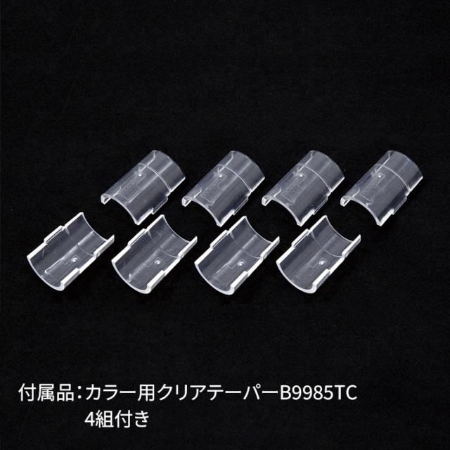 エレクターシェルフ B2436MNW1 ベーシックシリーズウッドシェルフ 幅900x奥行600mm ナチュラルウッド フレーム 棚用（天板：ナチュラル / フレーム：ホワイト）[B2436MNW1] 返品種別A_6