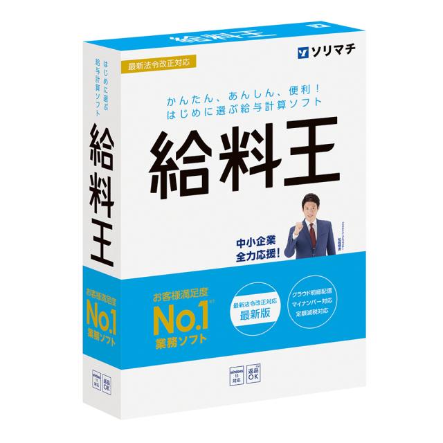 YAZAWA 20個セット 2AC2USB2.1A1.5mホワイト Y024015WH2UX20 /l YAZAWA
