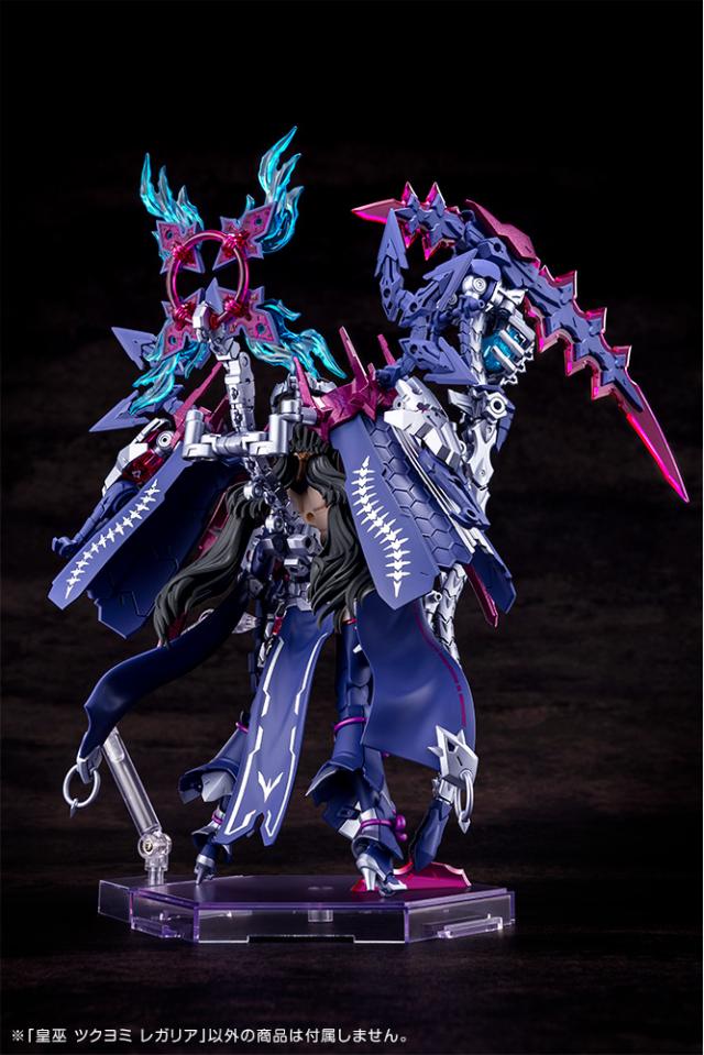 コトブキヤ 1/1 メガミデバイス 皇巫 ツクヨミ レガリア【KP702