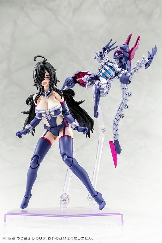 1/1 皇巫 ツクヨミ レガリア 「メガミデバイス」 [KP702] プラモデル コトブキヤ 1/1 メガミデバイス 皇巫 ツクヨミ レガリア【KP702