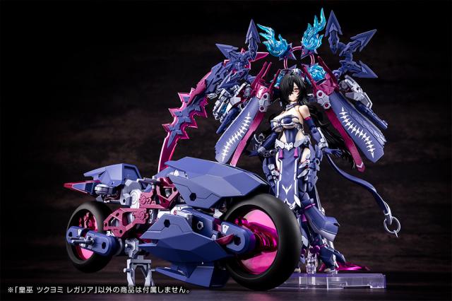 コトブキヤ 1/1 メガミデバイス 皇巫 ツクヨミ レガリア【KP702