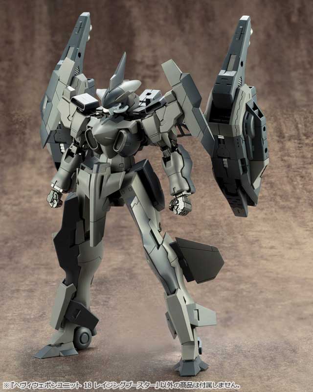 コトブキヤ 【再生産】M.S.Gモデリングサポートグッズ へヴィ