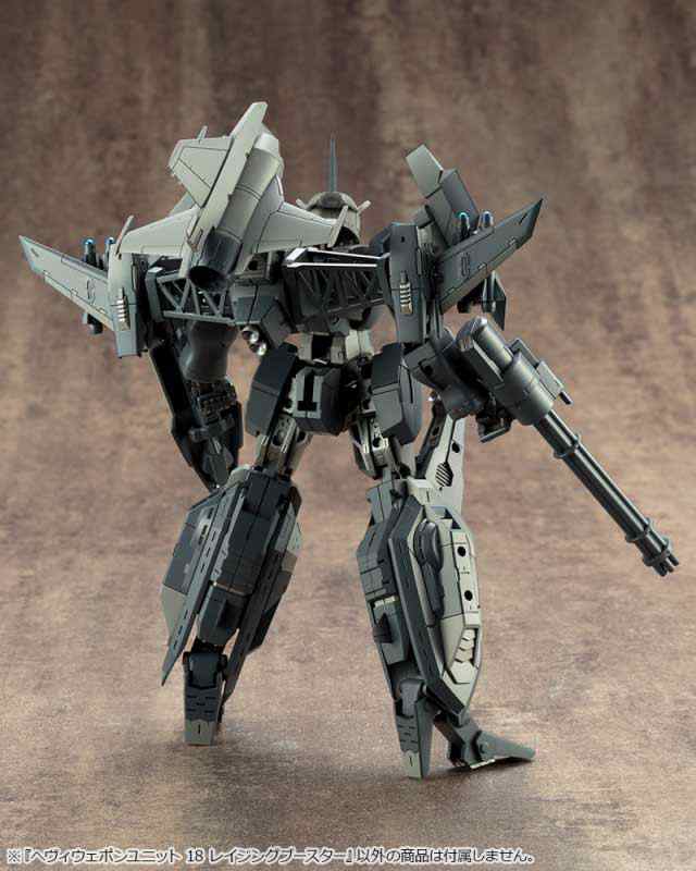 コトブキヤ M.S.G モデリングサポートグッズ 見にくく へヴィ