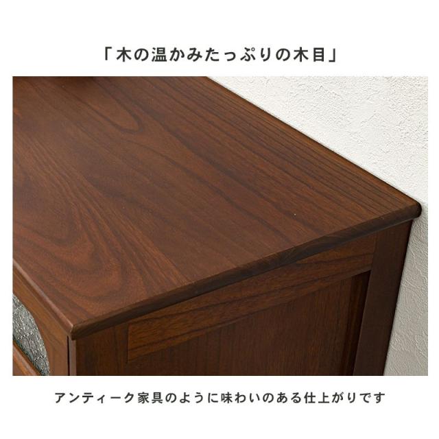 HAGIHARA(萩原) MCH-5186BR レトロチェスト(幅80×奥行32×高さ78cm)Retro(レトロ)[MCH5186BR] 返品種別A_7