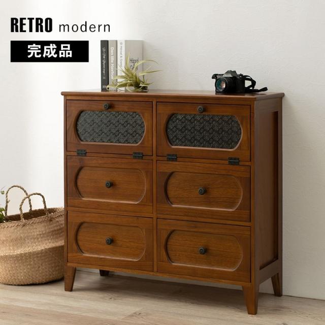 HAGIHARA(萩原) MCH-5186BR レトロチェスト(幅80×奥行32×高さ78cm)Retro(レトロ)[MCH5186BR] 返品種別A_10