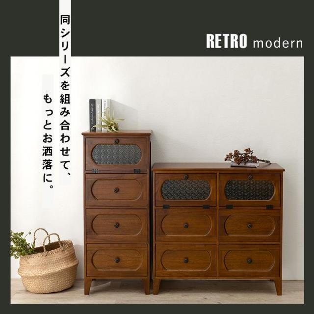 HAGIHARA(萩原) MCH-5186BR レトロチェスト(幅80×奥行32×高さ78cm)Retro(レトロ)[MCH5186BR] 返品種別A_13