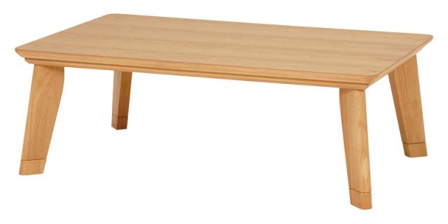 HAGIHARA(萩原) リノCF120NA 家具調コタツ（120×80cm）【暖房器具】[リノCF120NA] 返品種別A