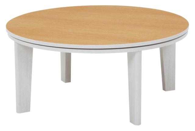 HAGIHARA(萩原) アベルSE80マルWH カジュアルコタツ（80×80cm）【暖房