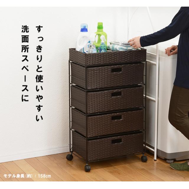 HAGIHARA(萩原) ランドリーチェスト RAN-2410WH Amazon｜萩原 ランドリー 幅70.5cm 引き出し7杯 2列タイプ