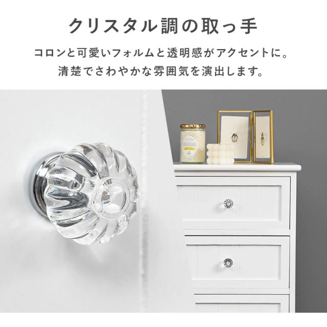 HAGIHARA(萩原) MCH-5705 ランドリーチェスト(幅41×奥行31×高さ93cm)[MCH5705] 返品種別A_2