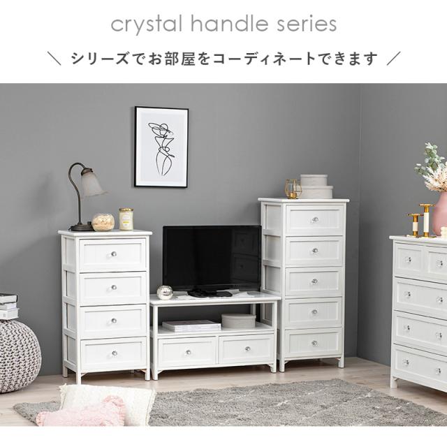 HAGIHARA(萩原) MCH-5705 ランドリーチェスト(幅41×奥行31×高さ93cm)[MCH5705] 返品種別A_3