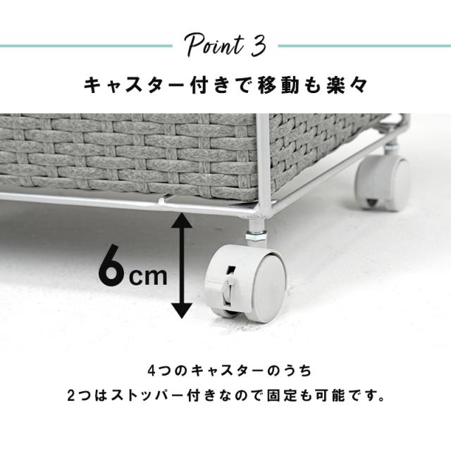 HAGIHARA(萩原) ランドリーチェスト(グレー・幅50.5×奥行30.5×高さ85cm) サニタリー 収納棚 衣類ラック RAN