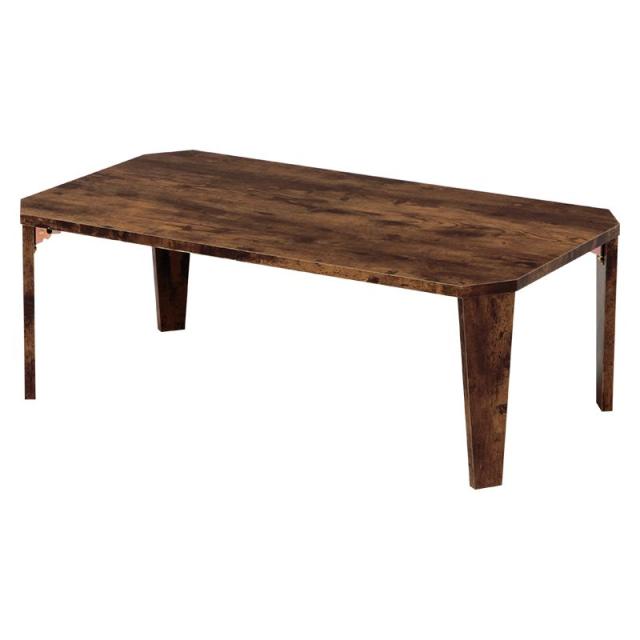 HAGIHARA(萩原) MT-6861BR 折れ脚テーブル(ブラウン・幅90×奥行50×高さ32(7)cm)[MT6861BR] 返品種別A