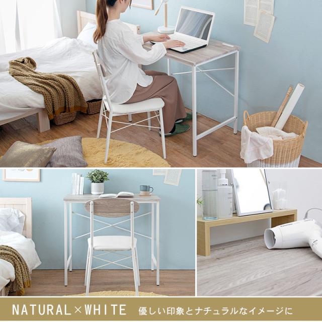 HAGIHARA(萩原) LDC-4698WH デスクチェアセット(ホワイト)2口コンセント付き[LDC4698WH] 返品種別A_5