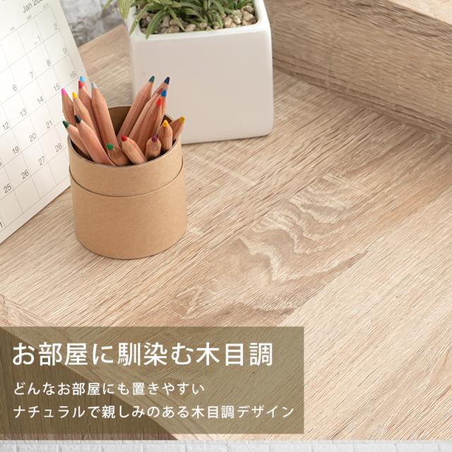 HAGIHARA(萩原) RCC-1623WS ランドセルラック(ホワイトウォッシュ・幅68.5×奥行41.5×高さ107cm)ハンガータイプ[RCC1623WS] 返品種別A_11