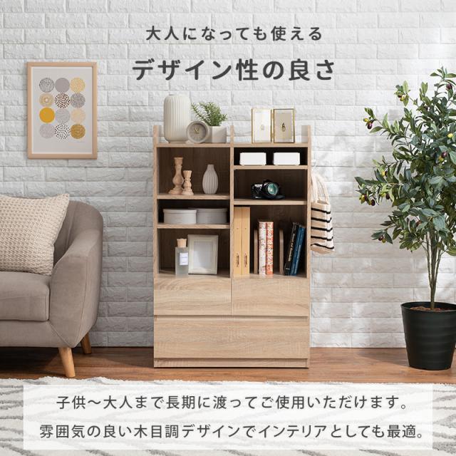 HAGIHARA(萩原) RCC-1624NA ランドセルラック(ナチュラル・幅68.5×奥行41.5×高さ107cm)大容量タイプ[RCC1624NA] 返品種別A_12