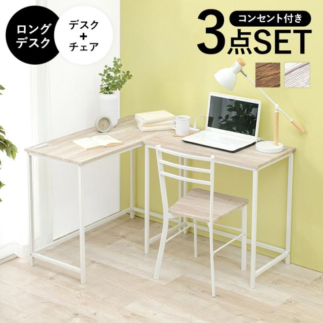 IKEA BOLLSIDAN ボッルシダン 昇降式テーブル BOLLSIDAN laptop stand, white, 263/4x141/8