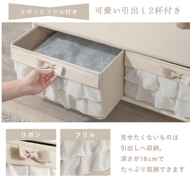 HAGIHARA(萩原) KHR-3164WH 引出し2杯 ハンガーラック(ホワイト・幅75×奥行35.5×高さ172cm)[KHR3164WH] 返品種別A_6