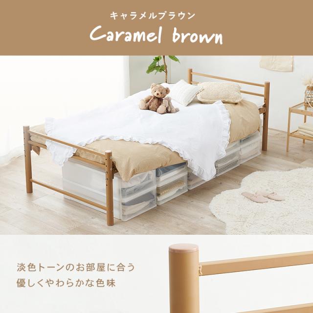 萩原(Hagihara) ベッド お姫様 パイプベッド シングル フレームのみ 萩原(Hagihara) ベッド お姫様 パイプベッド シングル フレームのみ