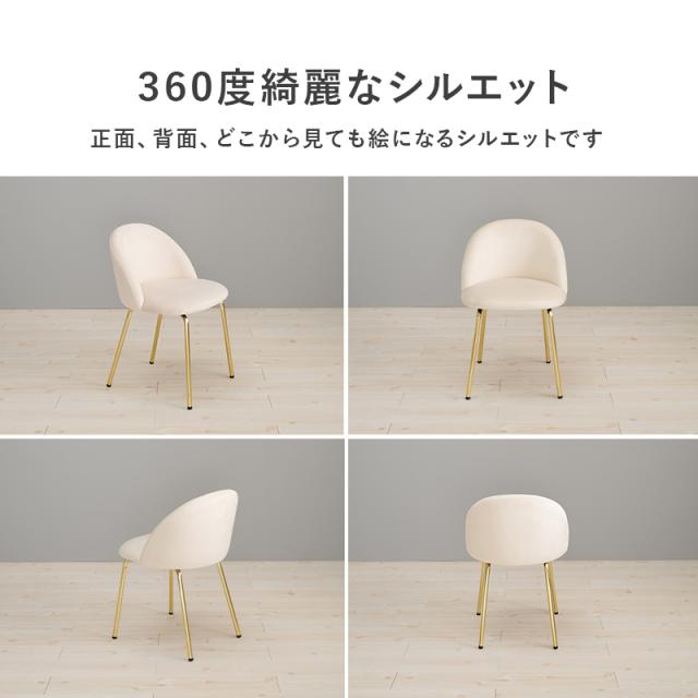 HAGIHARA(萩原) LC-4764DPI チェア(ディープピンク)[LC4764DPI] 返品種別A