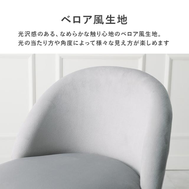 HAGIHARA(萩原) LC-4764DPI チェア(ディープピンク)[LC4764DPI] 返品種別A