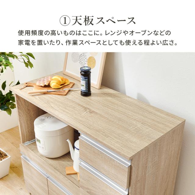 HAGIHARA(萩原) VKC-7150DBR キッチンカウンター（ダークブラウン・W89×D40×H82cm）[VKC7150DBR] 返品種別A_6