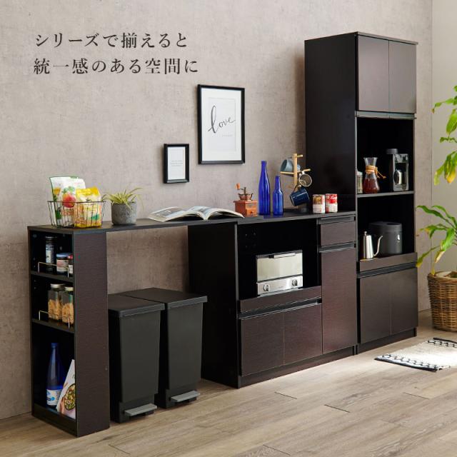 HAGIHARA(萩原) VKC-7150WH キッチンカウンター（ホワイト・W89×D40×H82cm）[VKC7150WH] 返品種別A_2