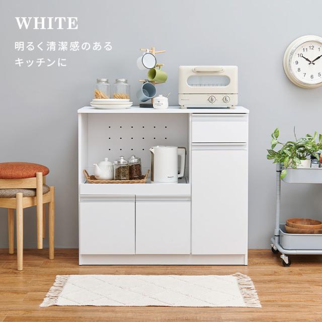 HAGIHARA(萩原) VKC-7150WH キッチンカウンター（ホワイト・W89×D40×H82cm）[VKC7150WH] 返品種別A_3