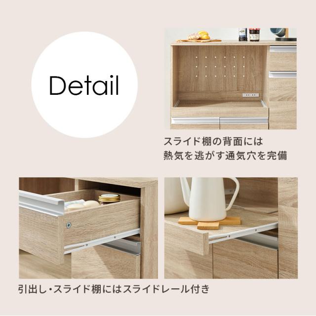 HAGIHARA(萩原) VKC-7150WH キッチンカウンター（ホワイト・W89×D40×H82cm）[VKC7150WH] 返品種別A_10