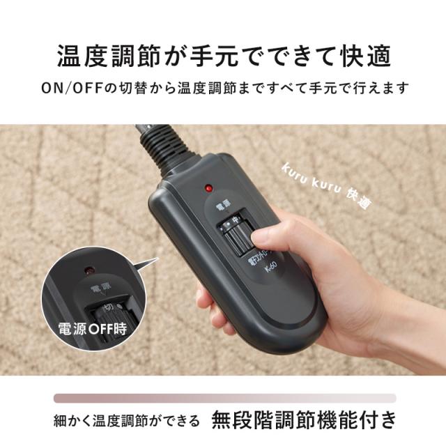 HAGIHARA(萩原) クライス105WN リビングコタツ（105×105cm ウォールナット）【暖房器具】[クライス105WN] 返品種別A_10