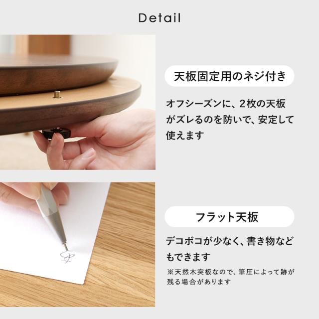 HAGIHARA(萩原) クライス105WN リビングコタツ（105×105cm ウォールナット）【暖房器具】[クライス105WN] 返品種別A_11