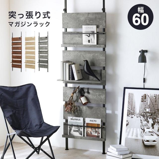 新品　ニューバランス　NEW BALANCE ゴルフシューズ　25.5cm HUF HORUS JACQUARD SWEATER