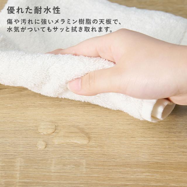 HAGIHARA(萩原) KR-3771BR キッチンラック(ブラウン・幅80.5×奥行42×高さ85.5cm)[KR3771BR] 返品種別Aの通販は